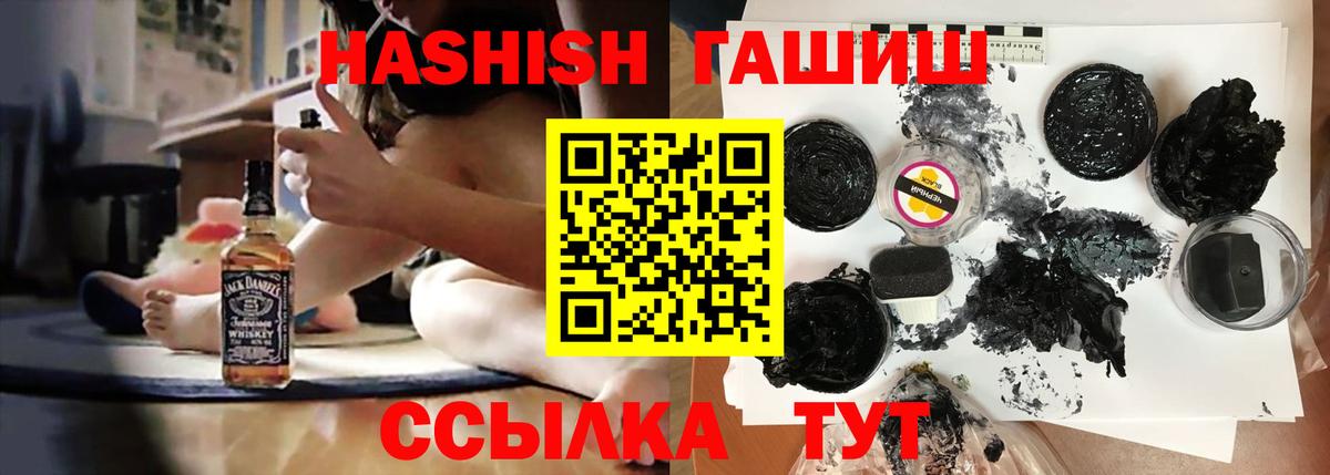  Кокаин Уфа