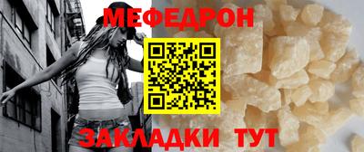 ГАЛЛЮЦИНОГЕННЫЕ ГРИБЫ Малгобек