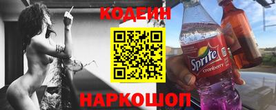 ALPHA PVP Малоярославец