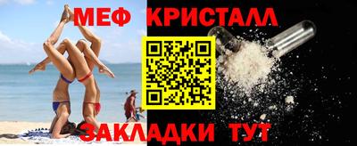 ALPHA PVP Малоярославец