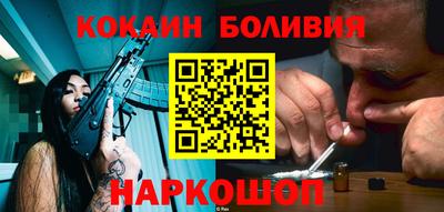 герыч Мариинск