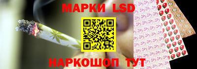 ALPHA PVP Малоярославец
