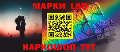 ГАЛЛЮЦИНОГЕННЫЕ ГРИБЫ Малгобек