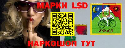 герыч Мариинск