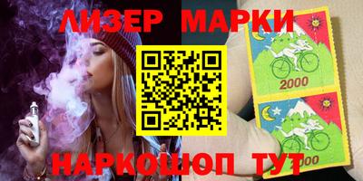 ALPHA PVP Малоярославец