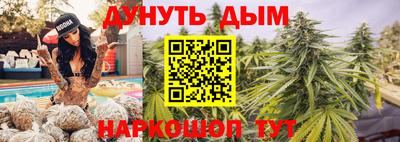 герыч Мариинск