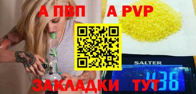 ГАЛЛЮЦИНОГЕННЫЕ ГРИБЫ Малгобек