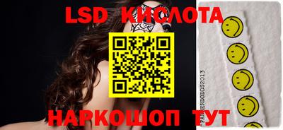 ГАЛЛЮЦИНОГЕННЫЕ ГРИБЫ Малгобек