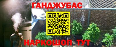 ALPHA PVP Малоярославец