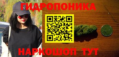 герыч Мариинск