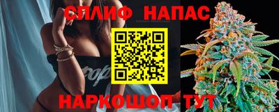 герыч Мариинск
