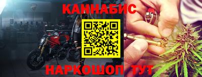 ALPHA PVP Малоярославец