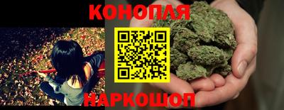 герыч Мариинск