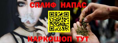 ALPHA PVP Малоярославец