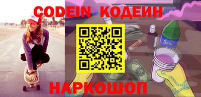 ГАЛЛЮЦИНОГЕННЫЕ ГРИБЫ Малгобек