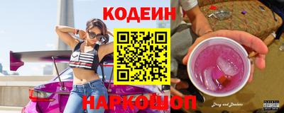 ГАЛЛЮЦИНОГЕННЫЕ ГРИБЫ Малгобек