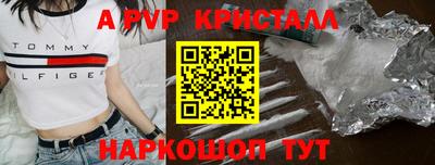 ГАЛЛЮЦИНОГЕННЫЕ ГРИБЫ Малгобек