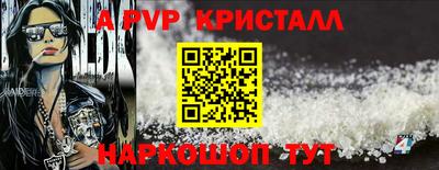 ГАЛЛЮЦИНОГЕННЫЕ ГРИБЫ Малгобек
