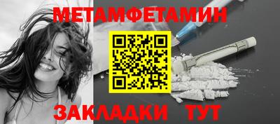 ALPHA PVP Малоярославец