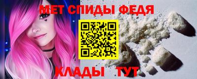 ГАЛЛЮЦИНОГЕННЫЕ ГРИБЫ Малгобек