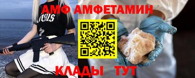 ГАЛЛЮЦИНОГЕННЫЕ ГРИБЫ Малгобек