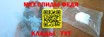 ALPHA PVP Малоярославец