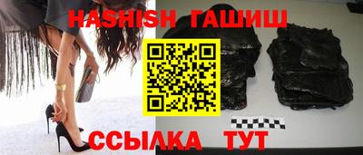 ГАЛЛЮЦИНОГЕННЫЕ ГРИБЫ Малгобек