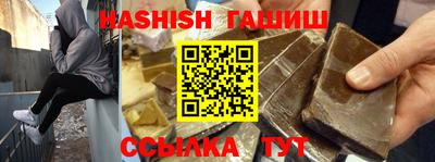 ГАЛЛЮЦИНОГЕННЫЕ ГРИБЫ Малгобек