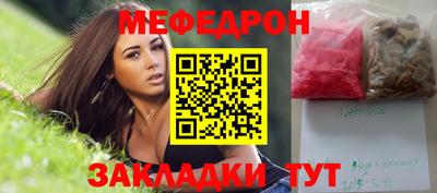 ГАЛЛЮЦИНОГЕННЫЕ ГРИБЫ Малгобек