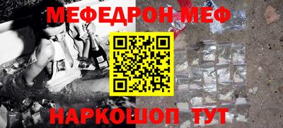 ALPHA PVP Малоярославец