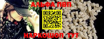 ГАЛЛЮЦИНОГЕННЫЕ ГРИБЫ Малгобек